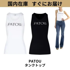 PATOU  |Street Style U-Neck Bi-color Plain Cotton Logo