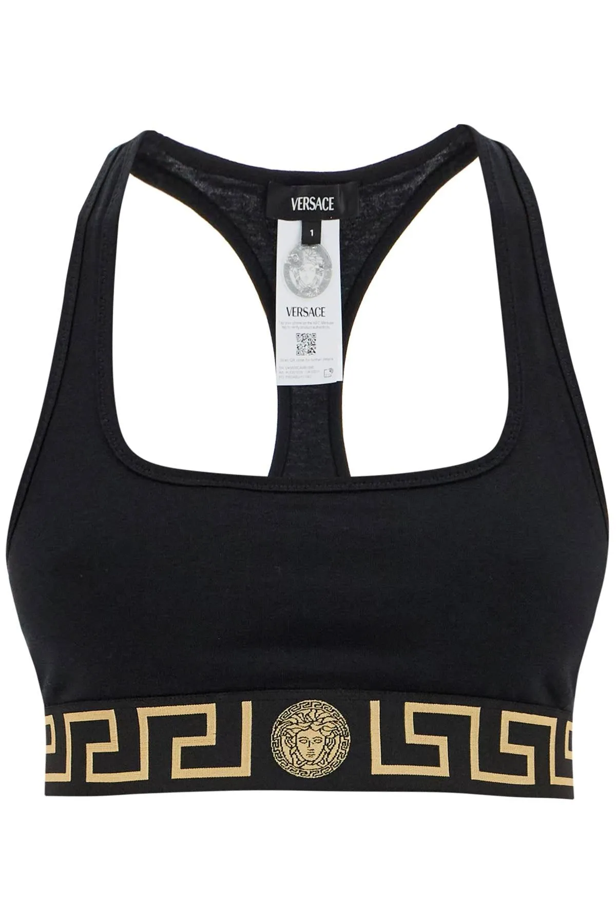 Versace Sports Bra With Greca Motif   Black